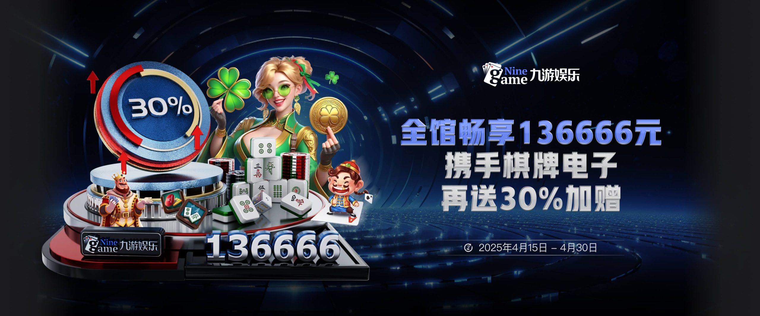 九游体育(中国)官方网站-官网入口-JIUYOUSPORTS