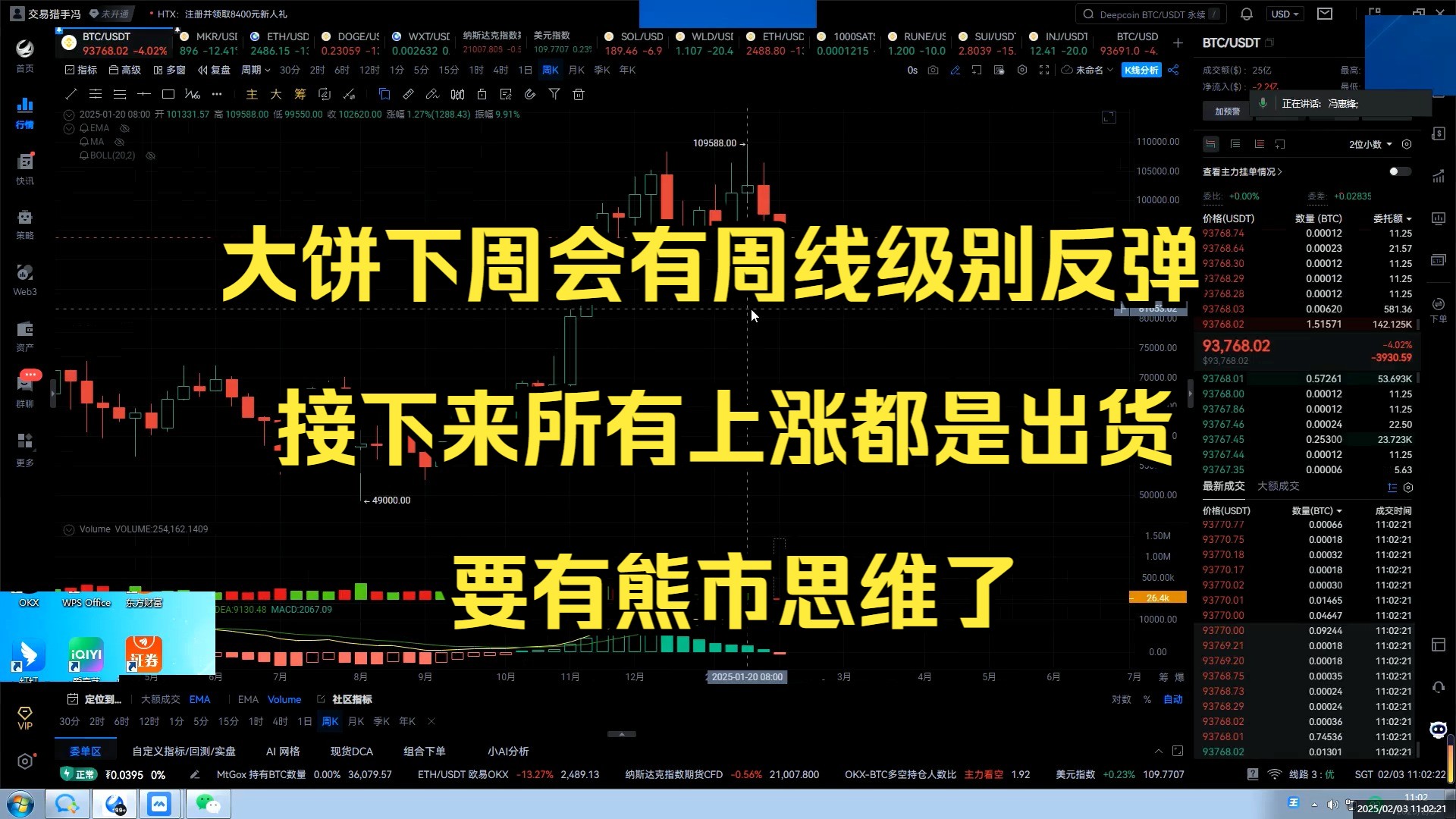 SOL突然面临安全漏洞，丢失金额高达Gate万美元-九游体育入口