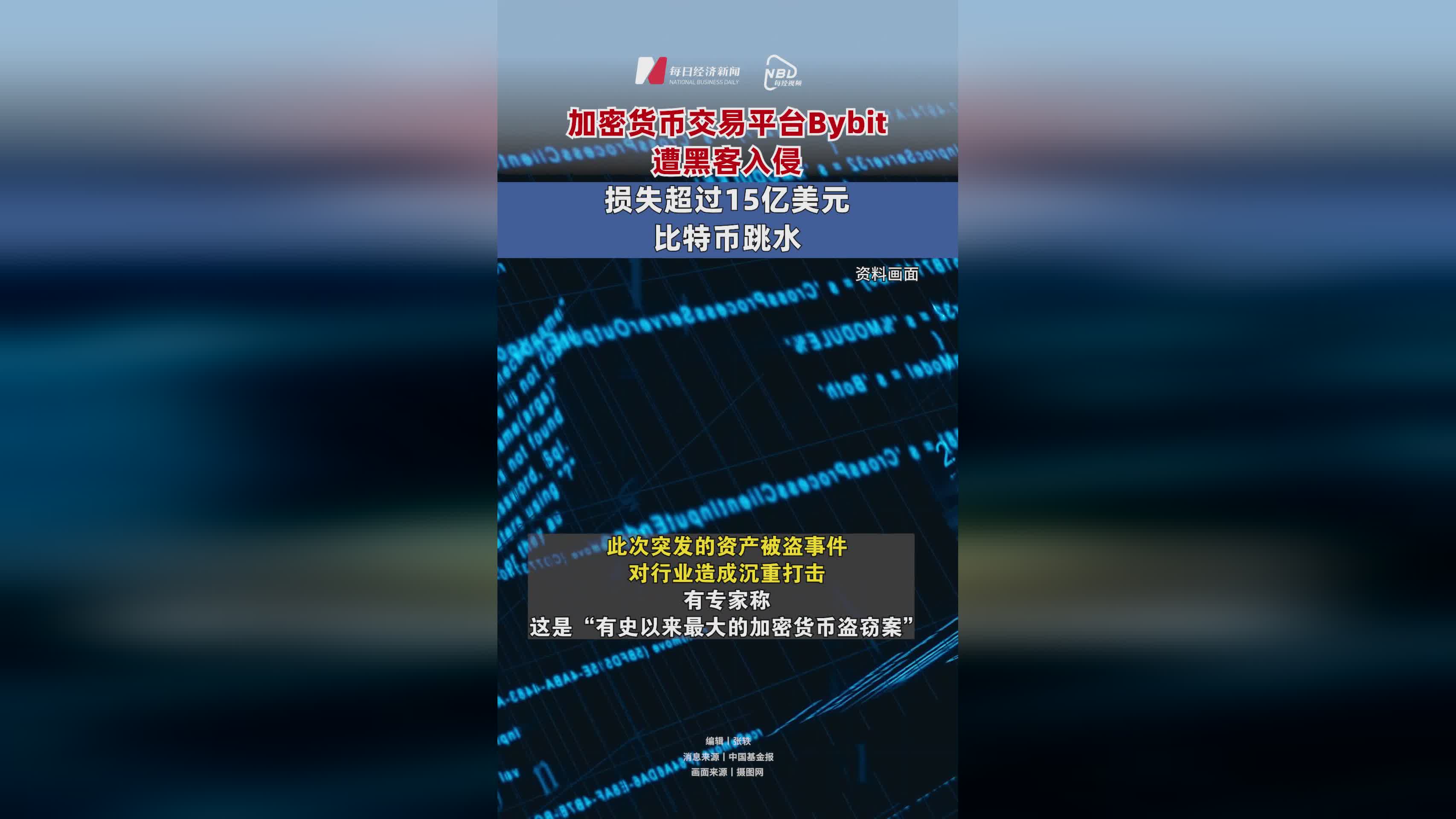 专家称SOL将在年底冲破26.9美元，引发引发关注，引发热议-九游体育娱乐