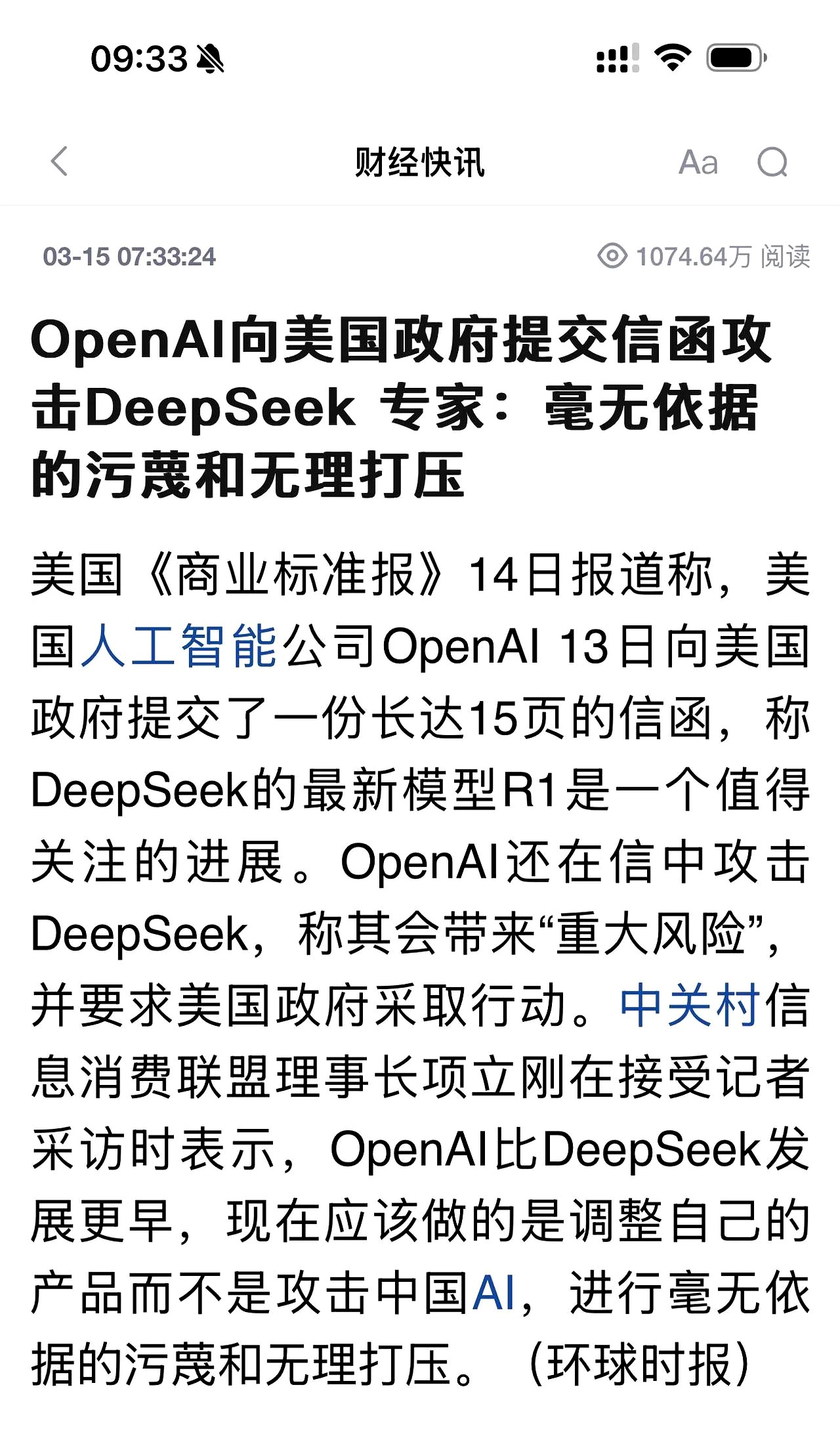 包含专家称MATIC将在年底冲破7.44美元，引发引发关注的词条-九游体育官网